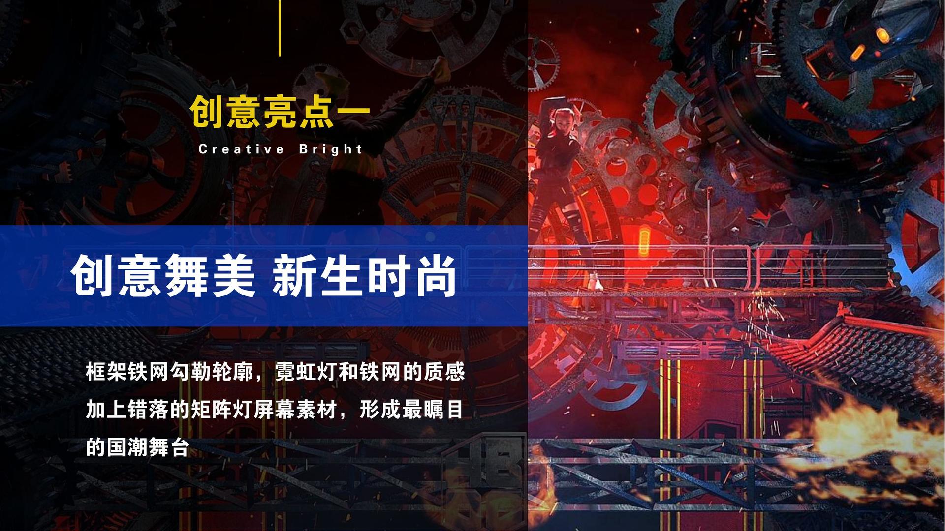 金德腾文化承办青年文化发展专题论坛